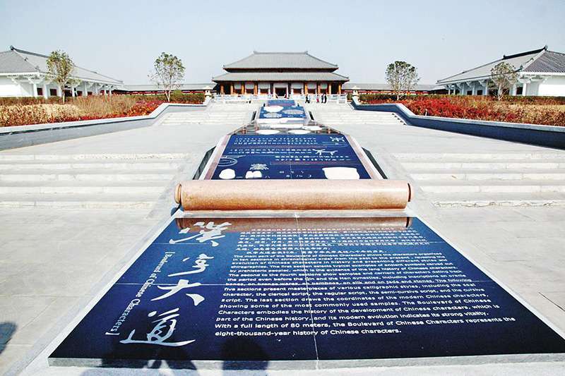 大庆案例5